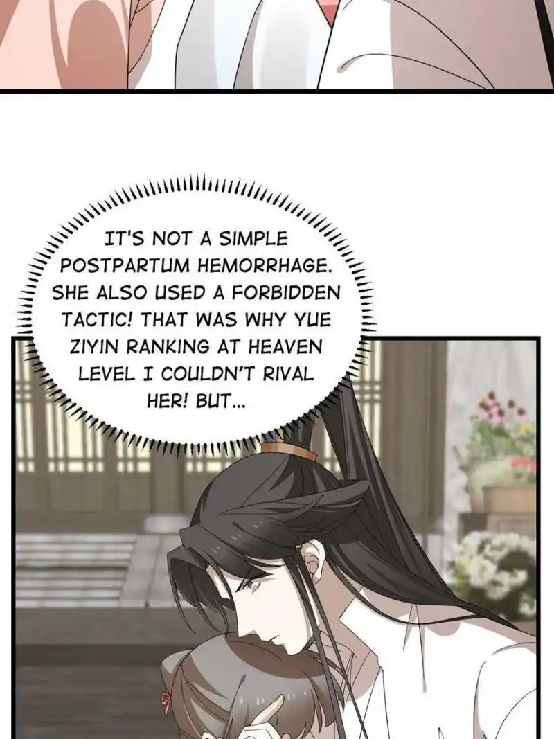 Queen Of Posion: The Legend Of A Super Agent, Doctor And Princess Chapter 313