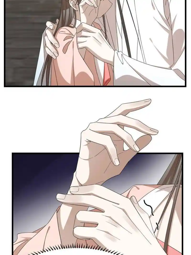 Queen Of Posion: The Legend Of A Super Agent, Doctor And Princess Chapter 313