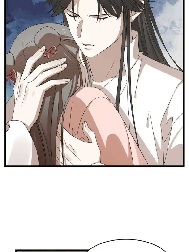 Queen Of Posion: The Legend Of A Super Agent, Doctor And Princess Chapter 313