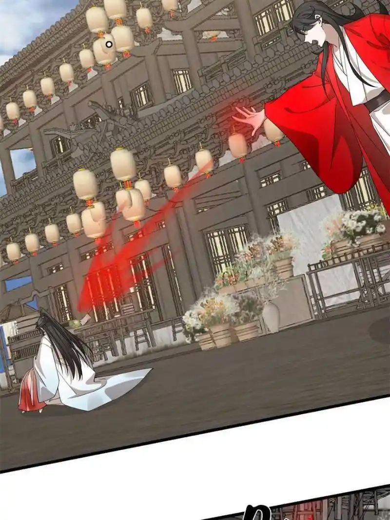 Queen Of Posion: The Legend Of A Super Agent, Doctor And Princess Chapter 313