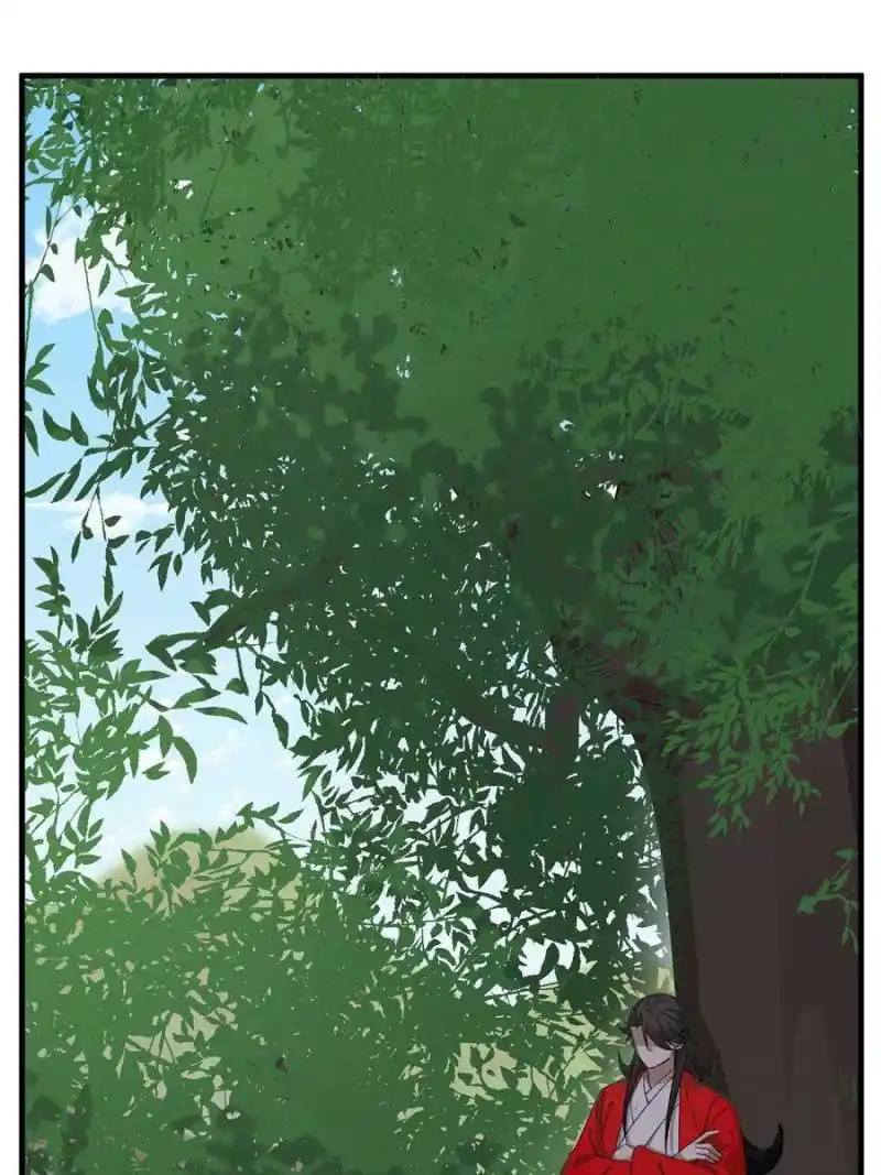 Queen Of Posion: The Legend Of A Super Agent, Doctor And Princess Chapter 314