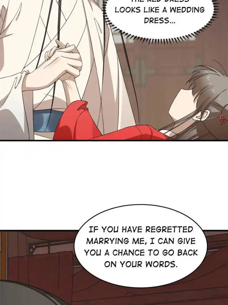 Queen Of Posion: The Legend Of A Super Agent, Doctor And Princess Chapter 314