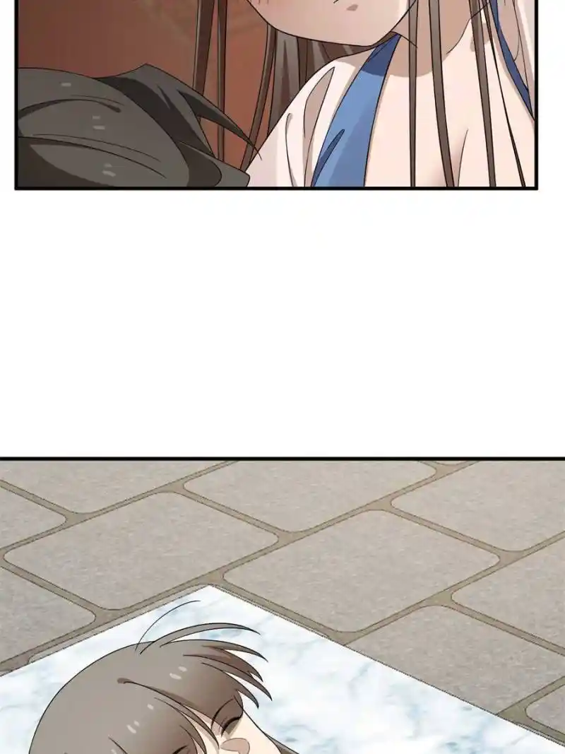 Queen Of Posion: The Legend Of A Super Agent, Doctor And Princess Chapter 314