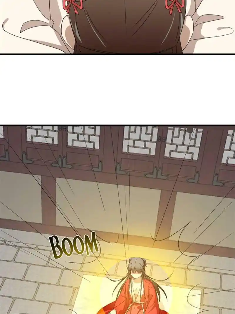 Queen Of Posion: The Legend Of A Super Agent, Doctor And Princess Chapter 314