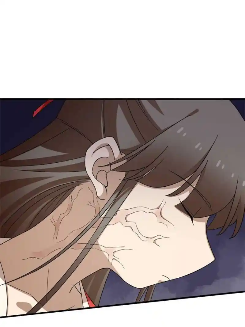 Queen Of Posion: The Legend Of A Super Agent, Doctor And Princess Chapter 314