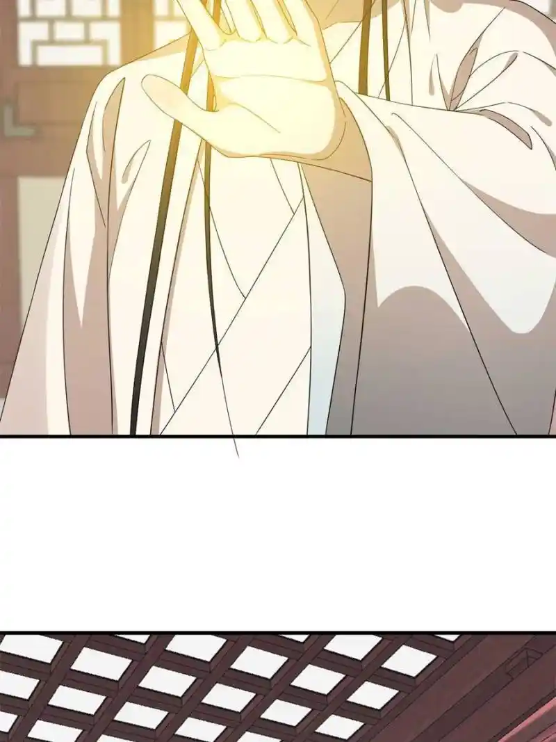 Queen Of Posion: The Legend Of A Super Agent, Doctor And Princess Chapter 314