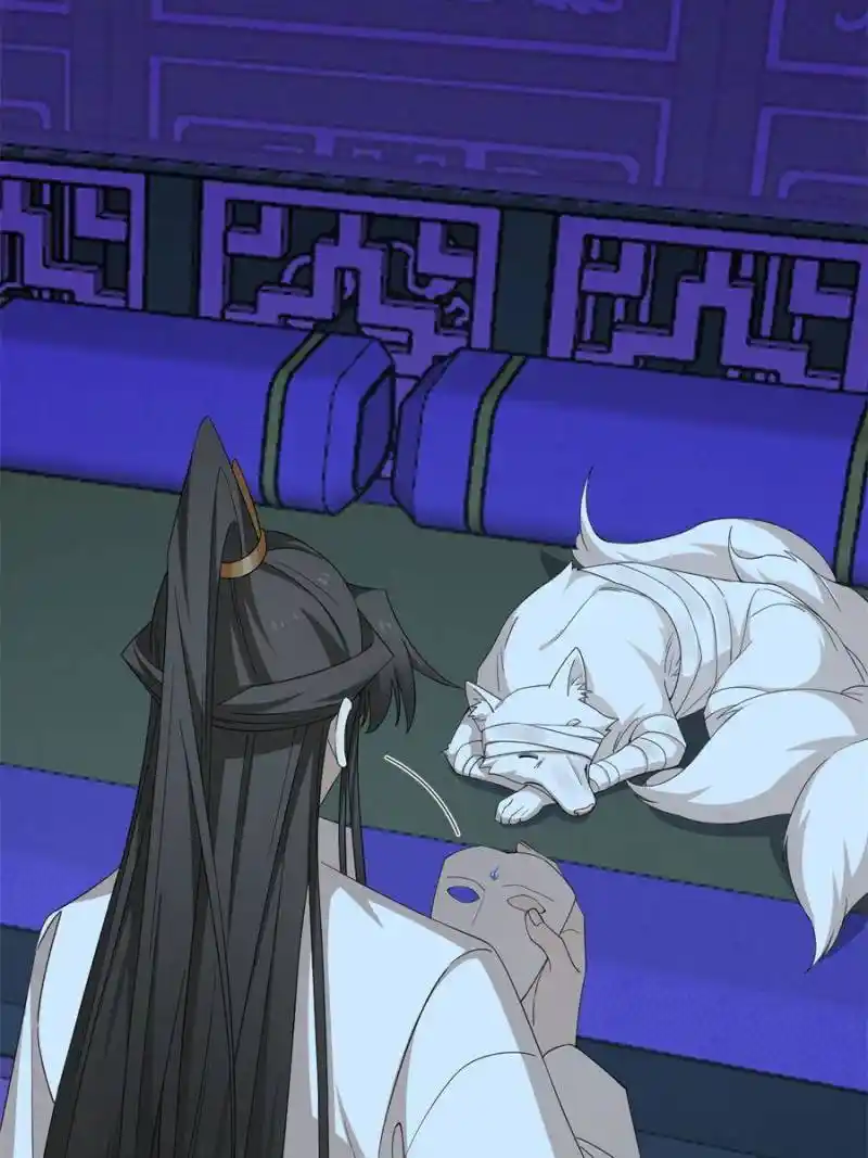 Queen Of Posion: The Legend Of A Super Agent, Doctor And Princess Chapter 315