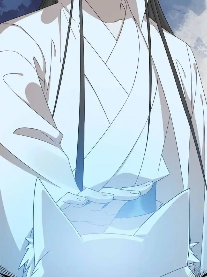 Queen Of Posion: The Legend Of A Super Agent, Doctor And Princess Chapter 315