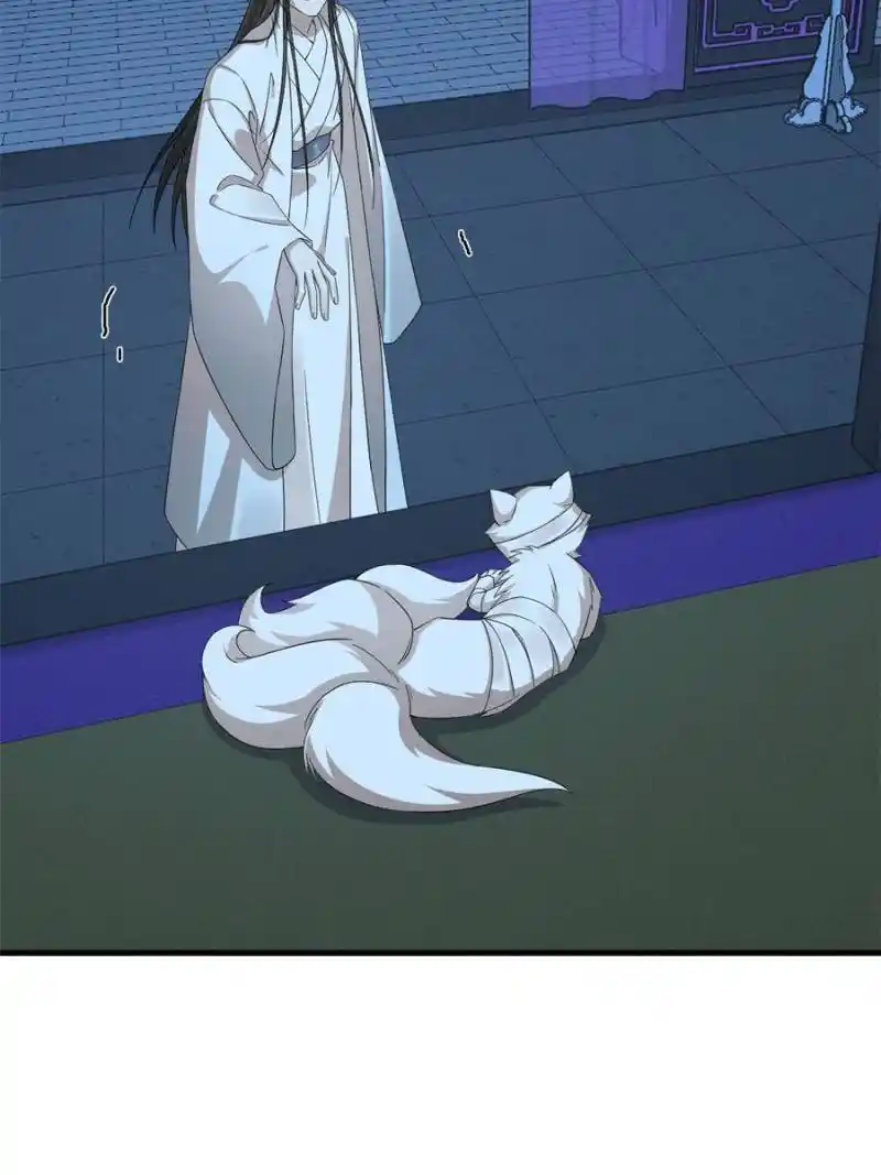 Queen Of Posion: The Legend Of A Super Agent, Doctor And Princess Chapter 315