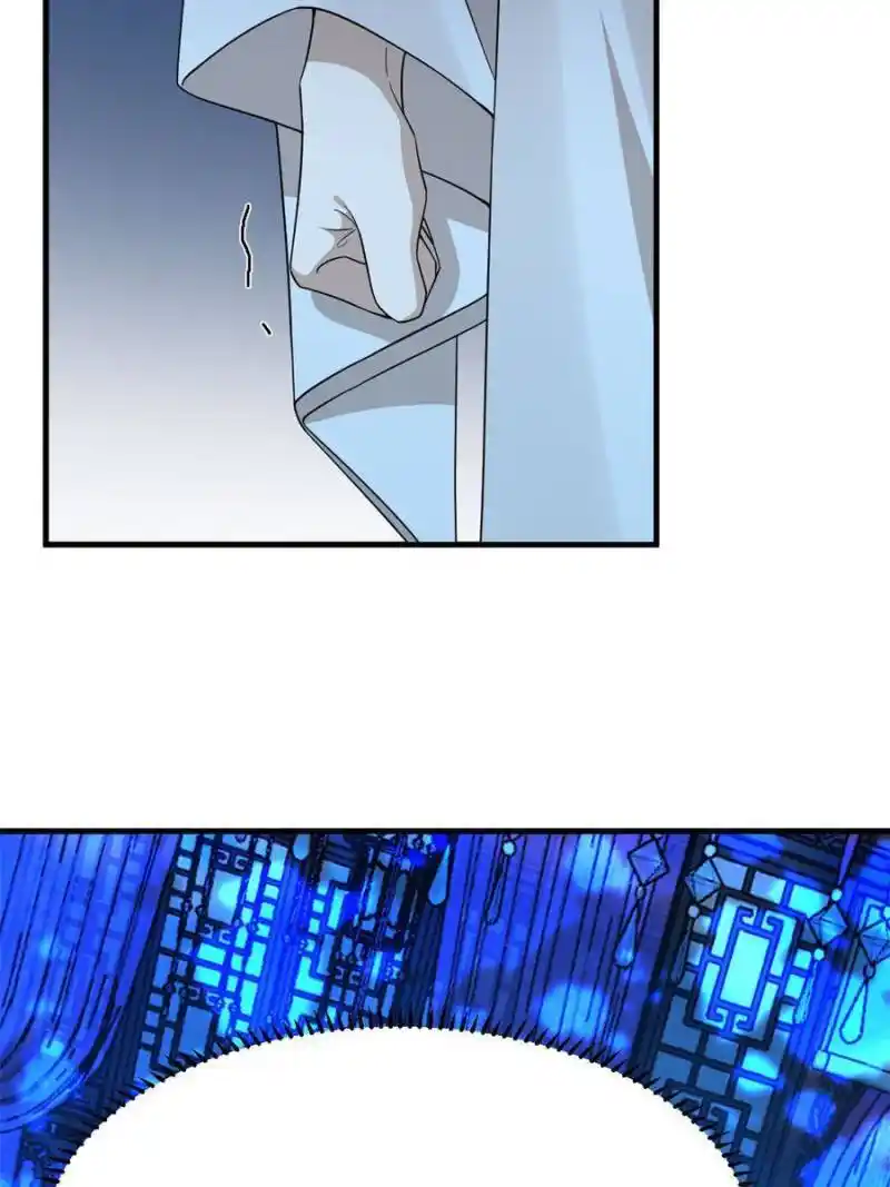 Queen Of Posion: The Legend Of A Super Agent, Doctor And Princess Chapter 315