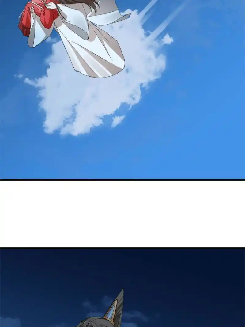 Queen Of Posion: The Legend Of A Super Agent, Doctor And Princess Chapter 316