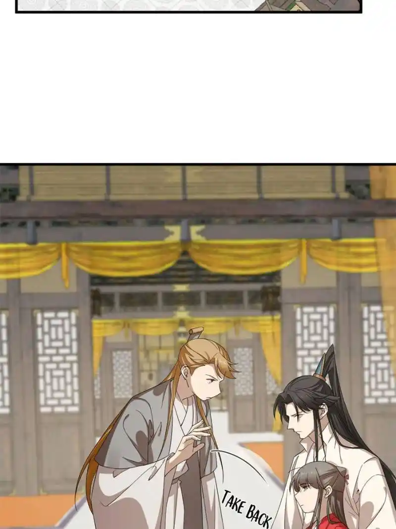 Queen Of Posion: The Legend Of A Super Agent, Doctor And Princess Chapter 317