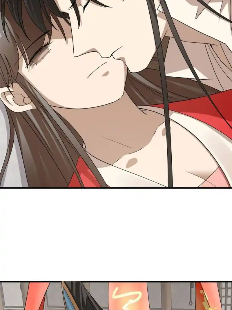 Queen Of Posion: The Legend Of A Super Agent, Doctor And Princess Chapter 317