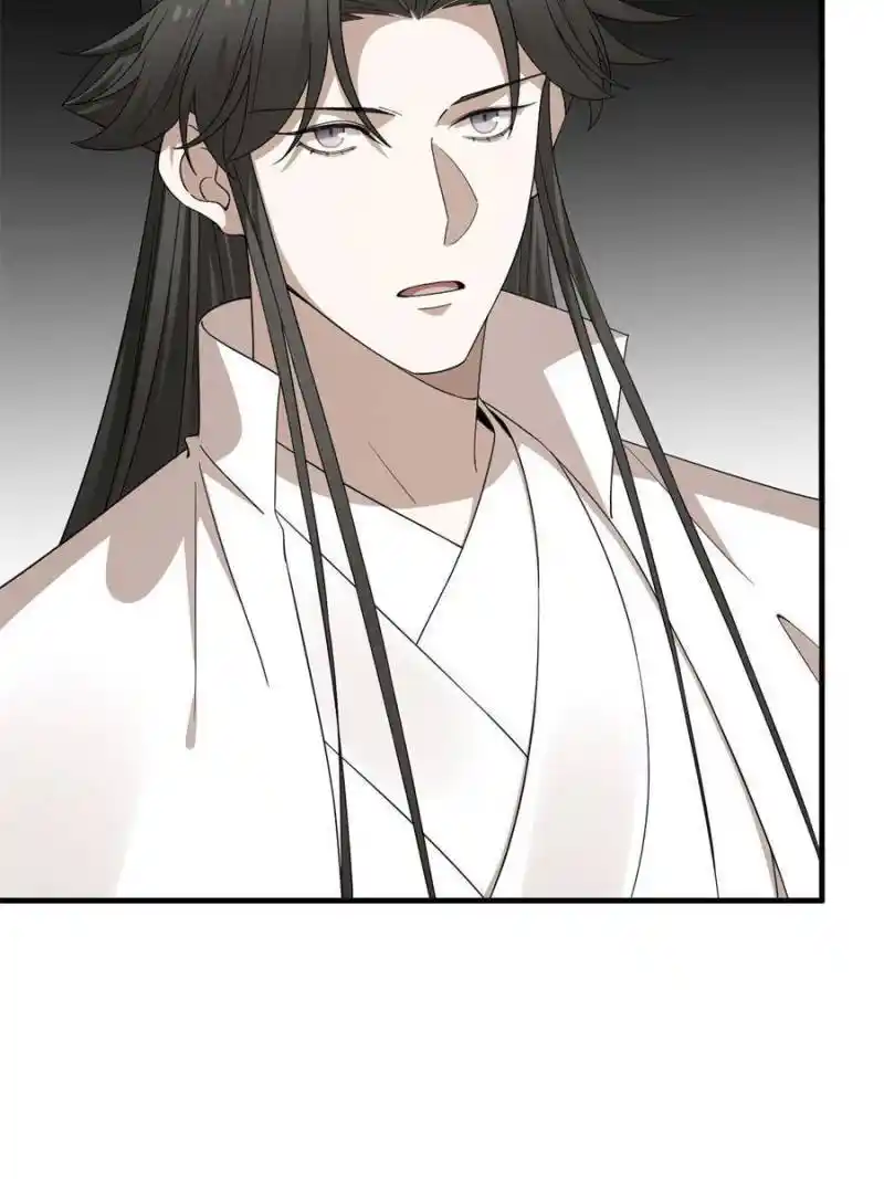 Queen Of Posion: The Legend Of A Super Agent, Doctor And Princess Chapter 318