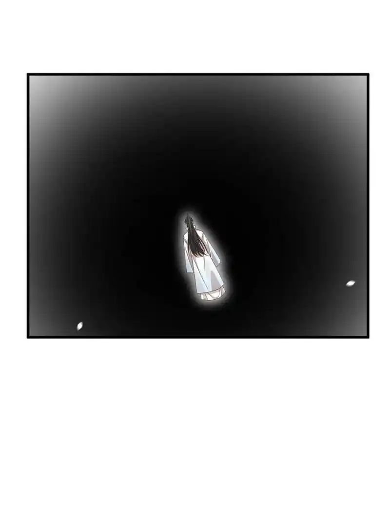 Queen Of Posion: The Legend Of A Super Agent, Doctor And Princess Chapter 318