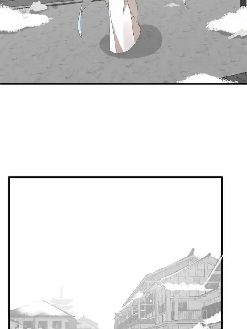 Queen Of Posion: The Legend Of A Super Agent, Doctor And Princess Chapter 318