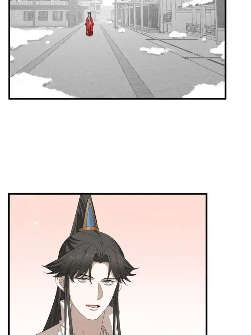 Queen Of Posion: The Legend Of A Super Agent, Doctor And Princess Chapter 318