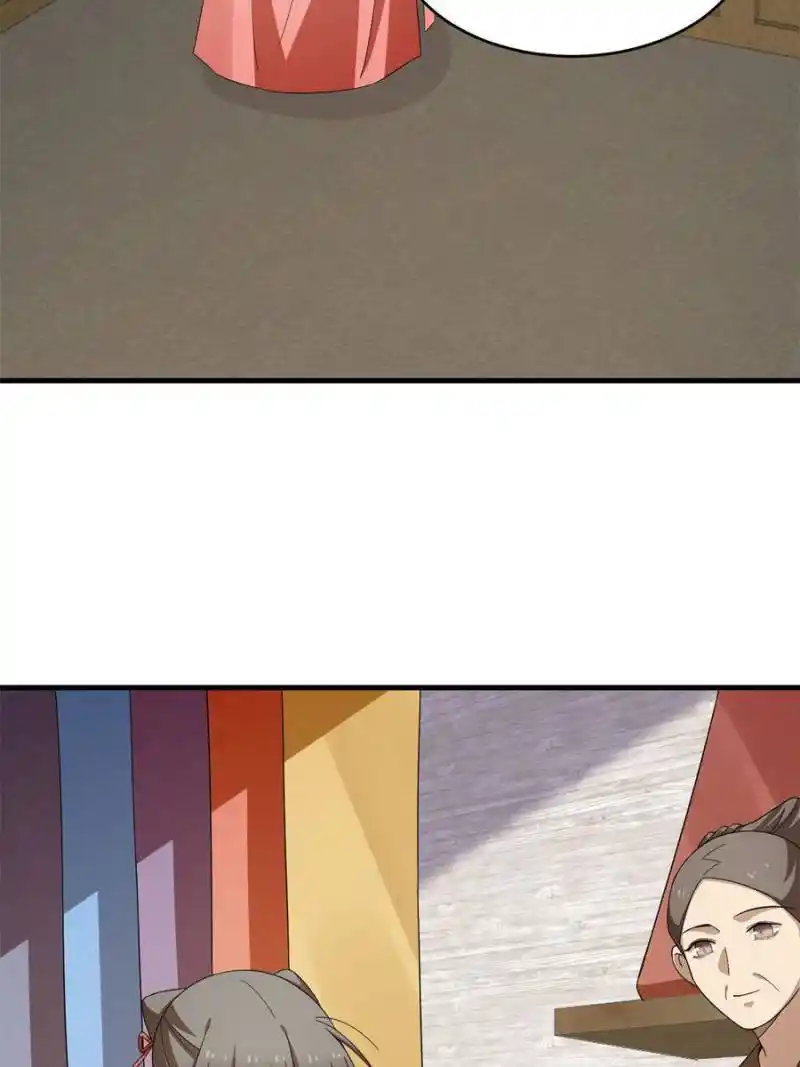 Queen Of Posion: The Legend Of A Super Agent, Doctor And Princess Chapter 318