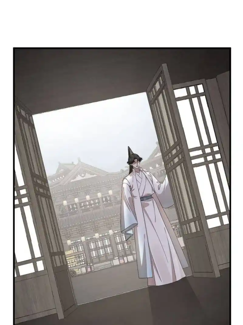 Queen Of Posion: The Legend Of A Super Agent, Doctor And Princess Chapter 318