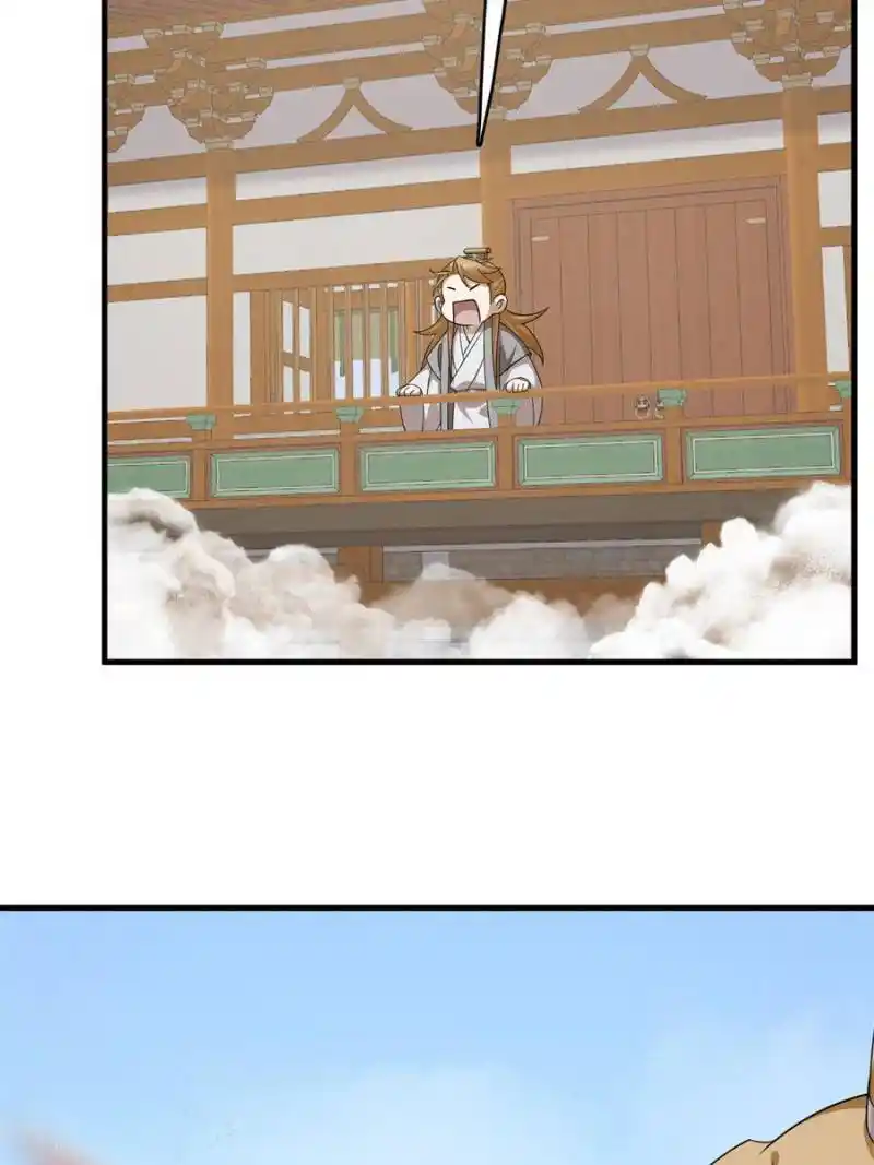 Queen Of Posion: The Legend Of A Super Agent, Doctor And Princess Chapter 319