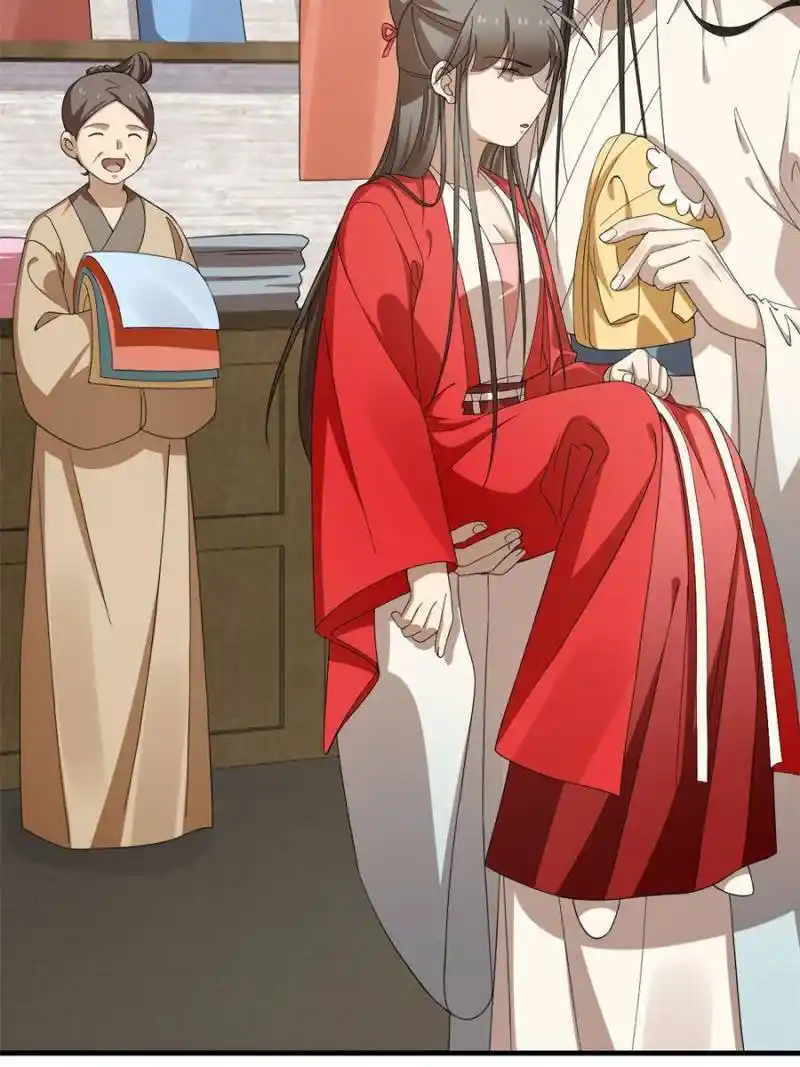 Queen Of Posion: The Legend Of A Super Agent, Doctor And Princess Chapter 319