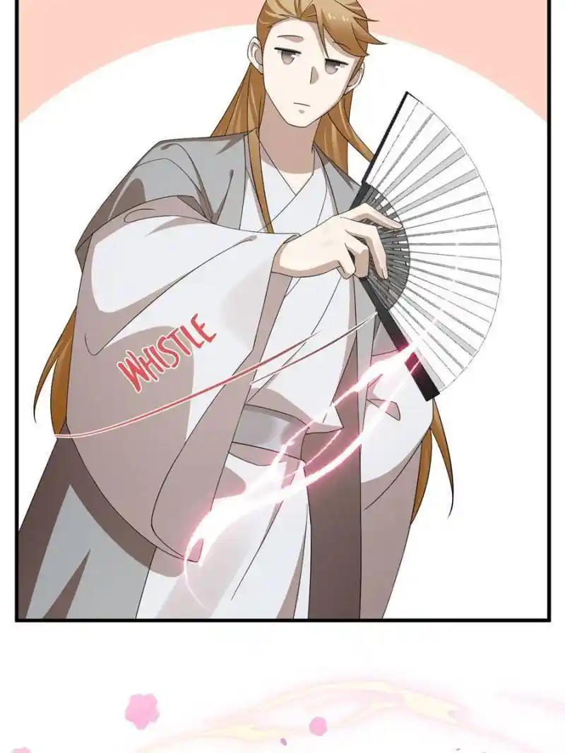 Queen Of Posion: The Legend Of A Super Agent, Doctor And Princess Chapter 319