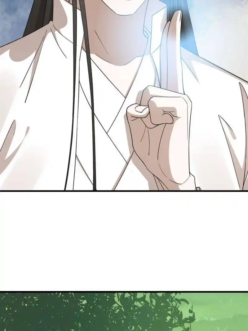 Queen Of Posion: The Legend Of A Super Agent, Doctor And Princess Chapter 319