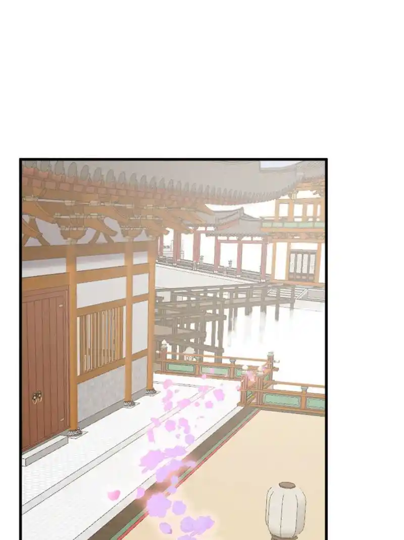 Queen Of Posion: The Legend Of A Super Agent, Doctor And Princess Chapter 319