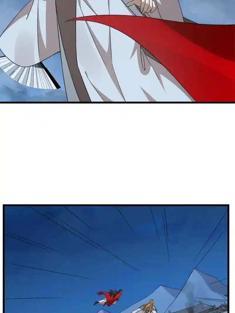 Queen Of Posion: The Legend Of A Super Agent, Doctor And Princess Chapter 320