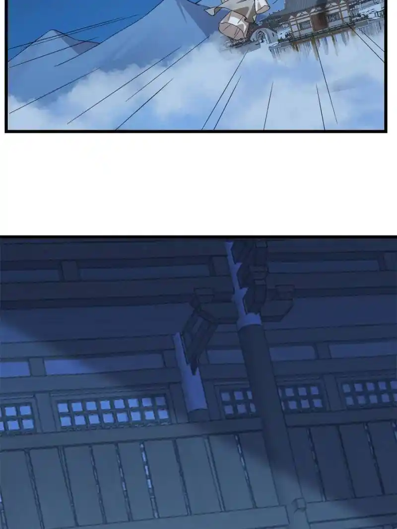 Queen Of Posion: The Legend Of A Super Agent, Doctor And Princess Chapter 320