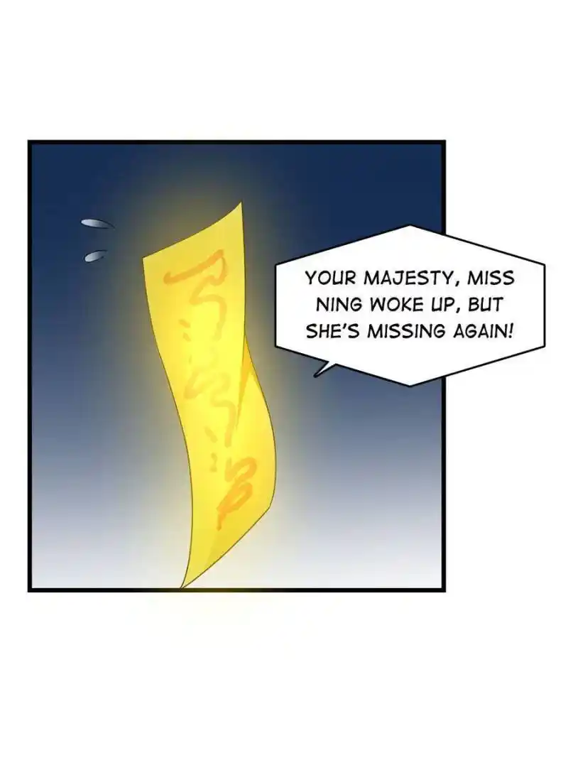 Queen Of Posion: The Legend Of A Super Agent, Doctor And Princess Chapter 320