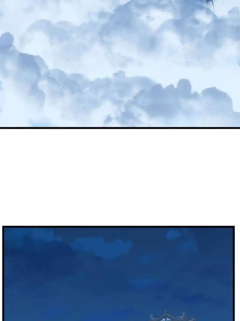 Queen Of Posion: The Legend Of A Super Agent, Doctor And Princess Chapter 320