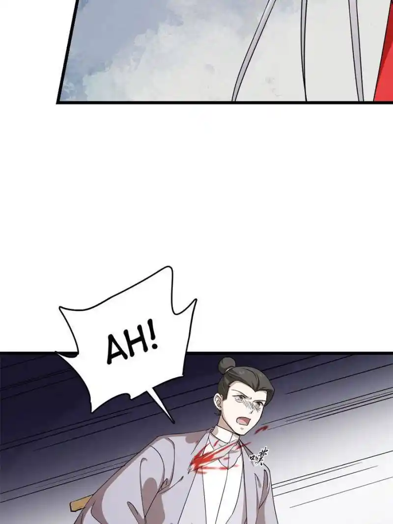 Queen Of Posion: The Legend Of A Super Agent, Doctor And Princess Chapter 321