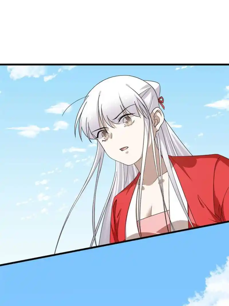 Queen Of Posion: The Legend Of A Super Agent, Doctor And Princess Chapter 321