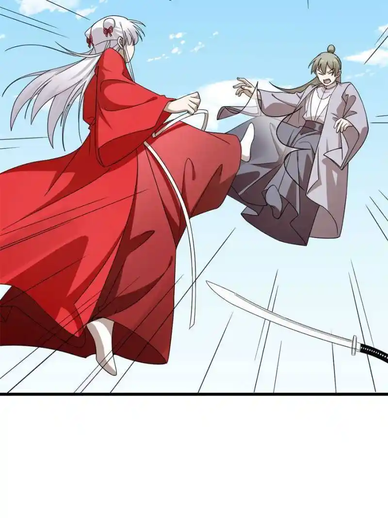 Queen Of Posion: The Legend Of A Super Agent, Doctor And Princess Chapter 321