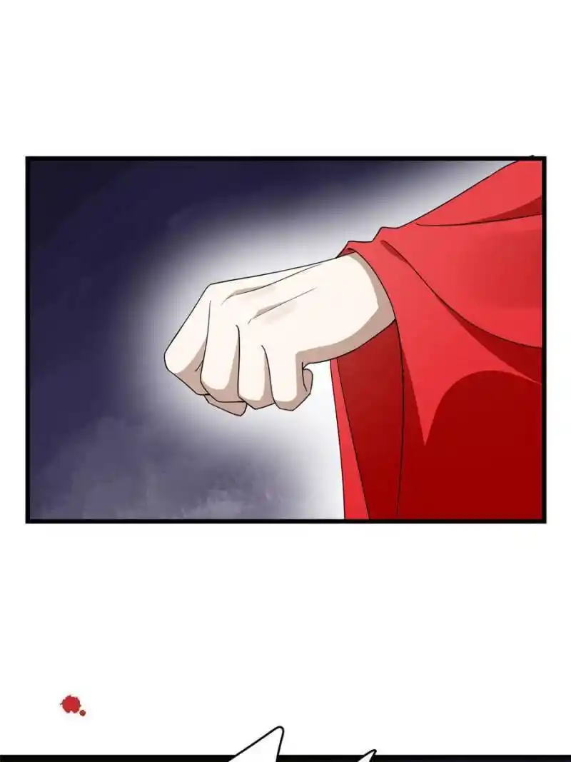 Queen Of Posion: The Legend Of A Super Agent, Doctor And Princess Chapter 321