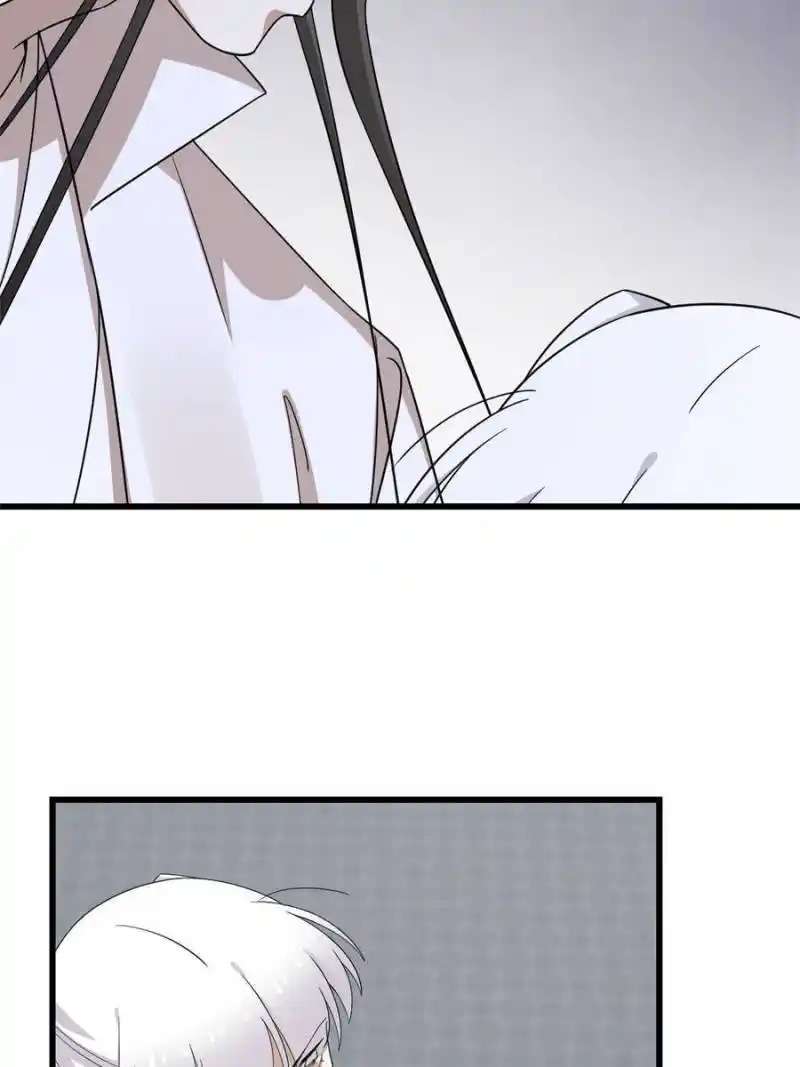 Queen Of Posion: The Legend Of A Super Agent, Doctor And Princess Chapter 322