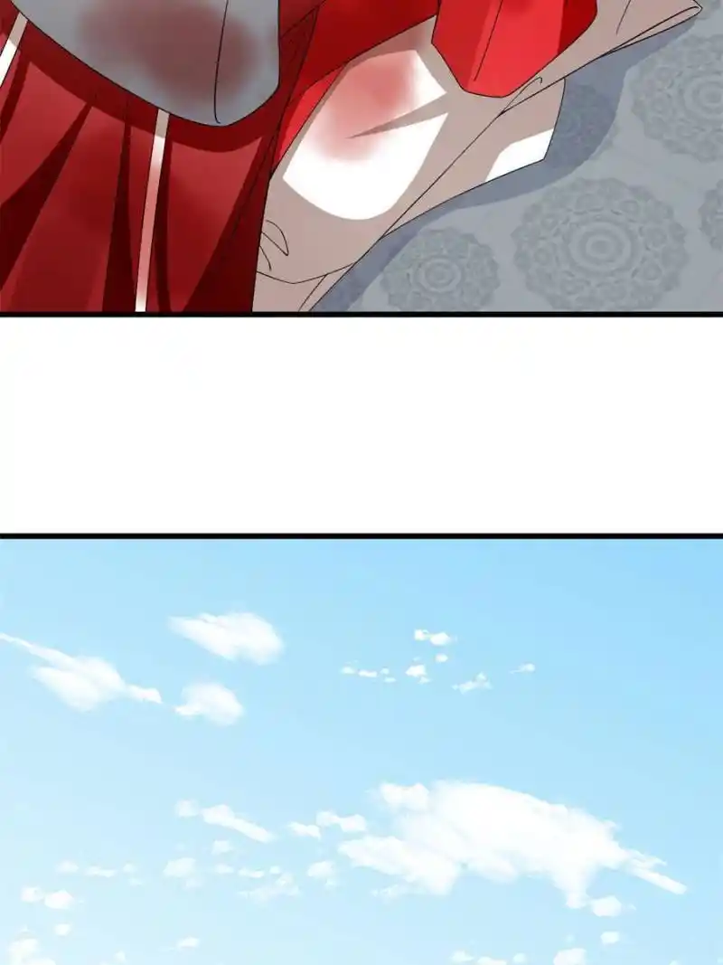 Queen Of Posion: The Legend Of A Super Agent, Doctor And Princess Chapter 322