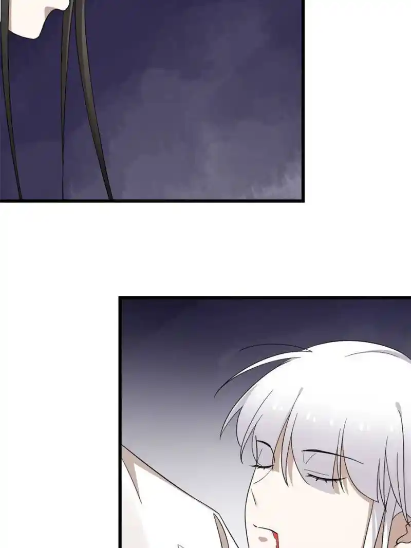 Queen Of Posion: The Legend Of A Super Agent, Doctor And Princess Chapter 322