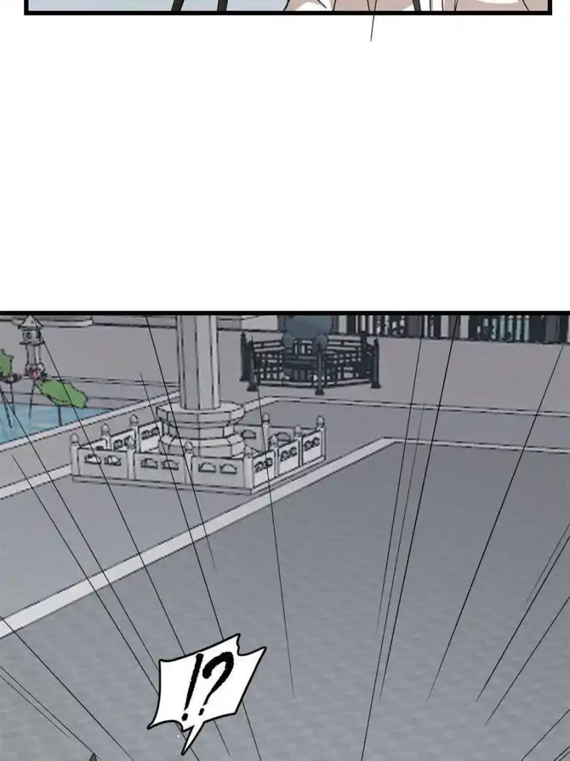 Queen Of Posion: The Legend Of A Super Agent, Doctor And Princess Chapter 322