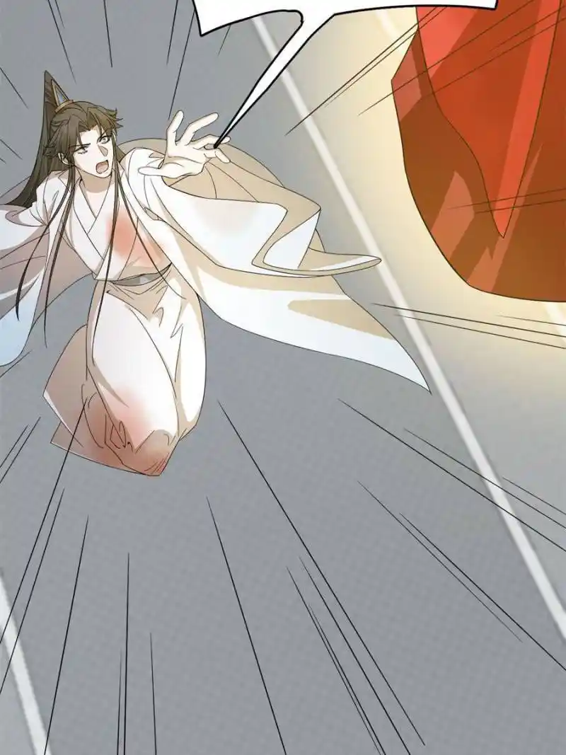 Queen Of Posion: The Legend Of A Super Agent, Doctor And Princess Chapter 322