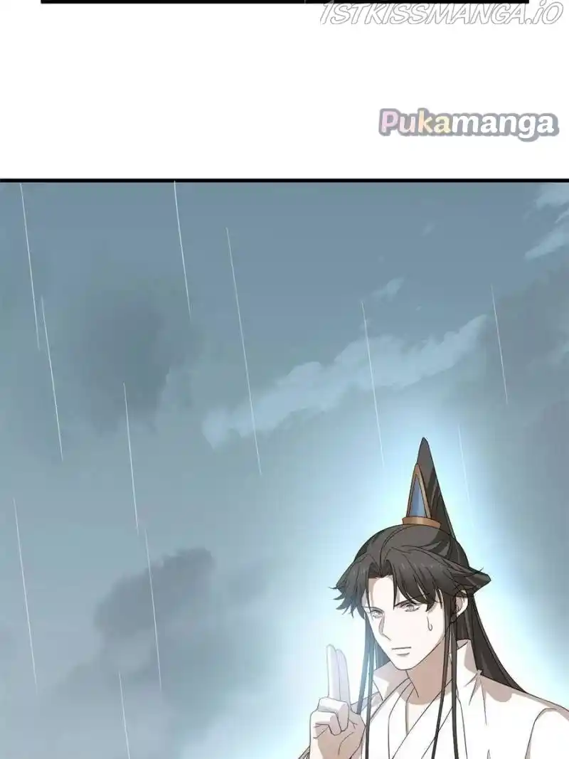 Queen Of Posion: The Legend Of A Super Agent, Doctor And Princess Chapter 323