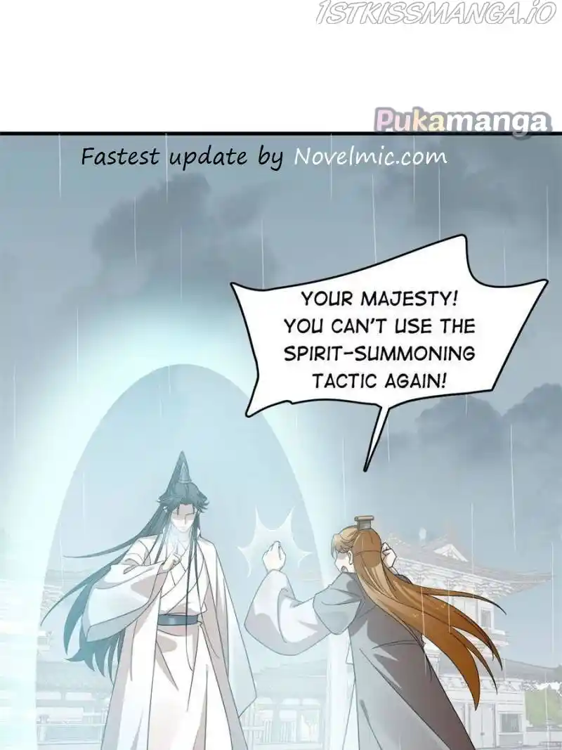 Queen Of Posion: The Legend Of A Super Agent, Doctor And Princess Chapter 323