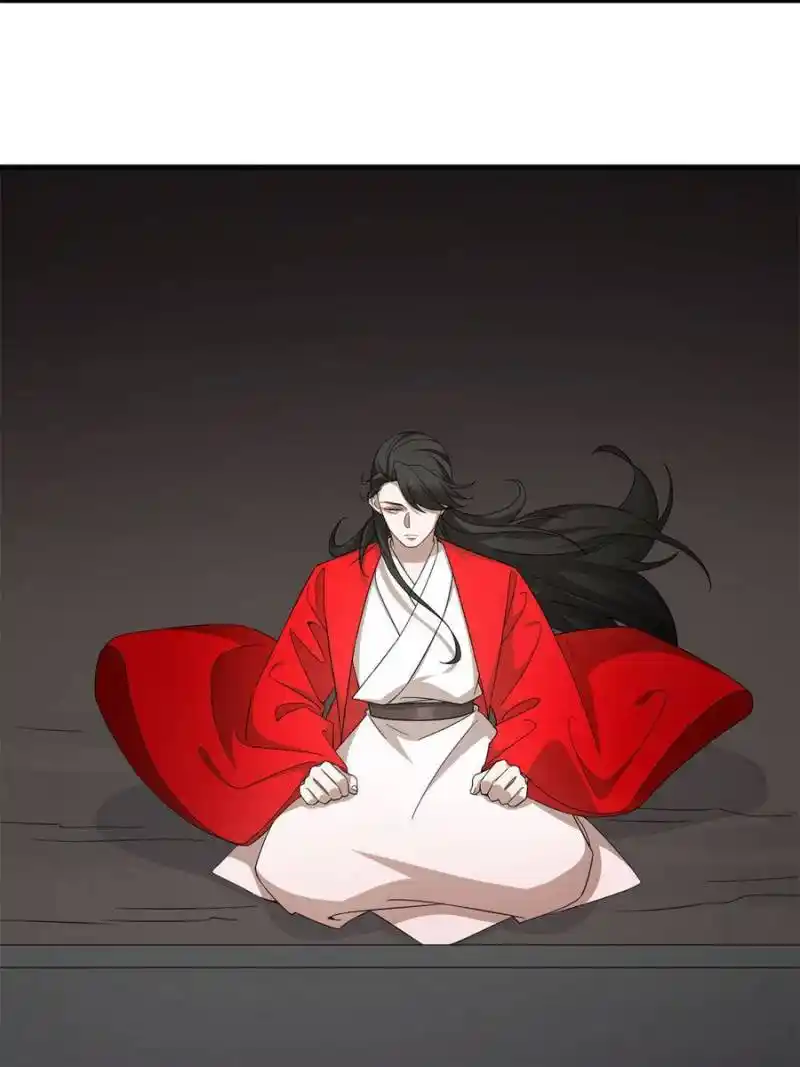 Queen Of Posion: The Legend Of A Super Agent, Doctor And Princess Chapter 327