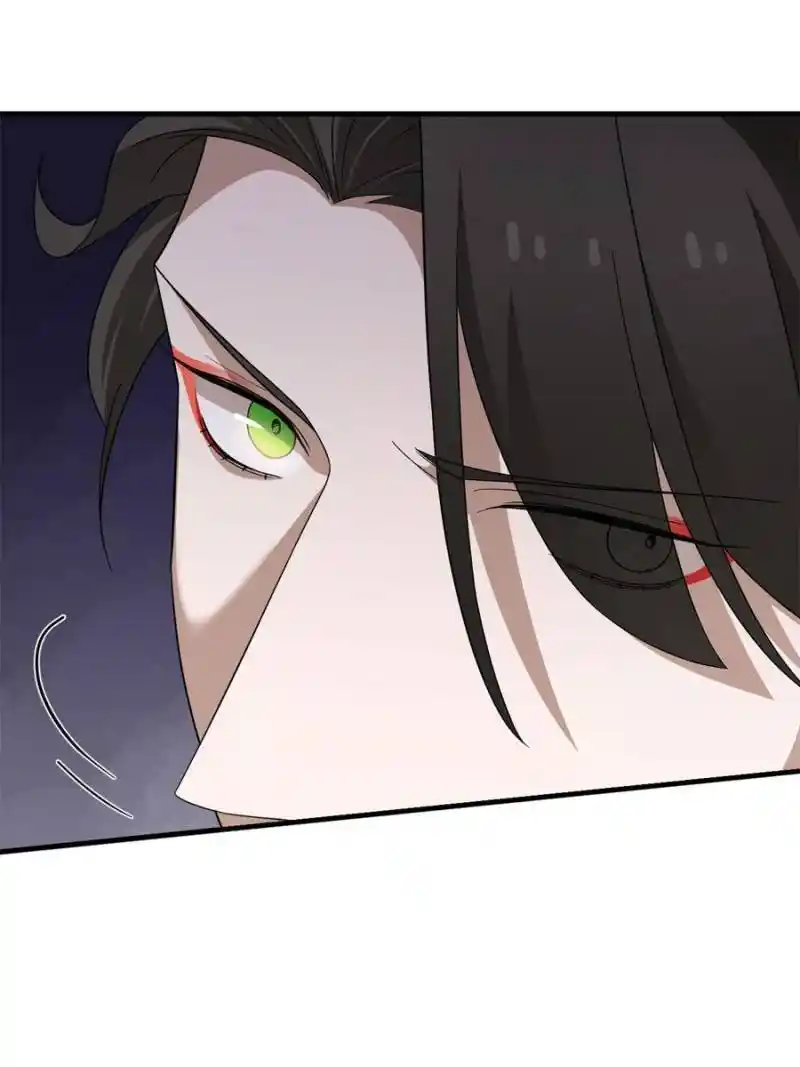 Queen Of Posion: The Legend Of A Super Agent, Doctor And Princess Chapter 327