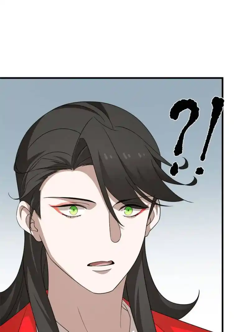 Queen Of Posion: The Legend Of A Super Agent, Doctor And Princess Chapter 327