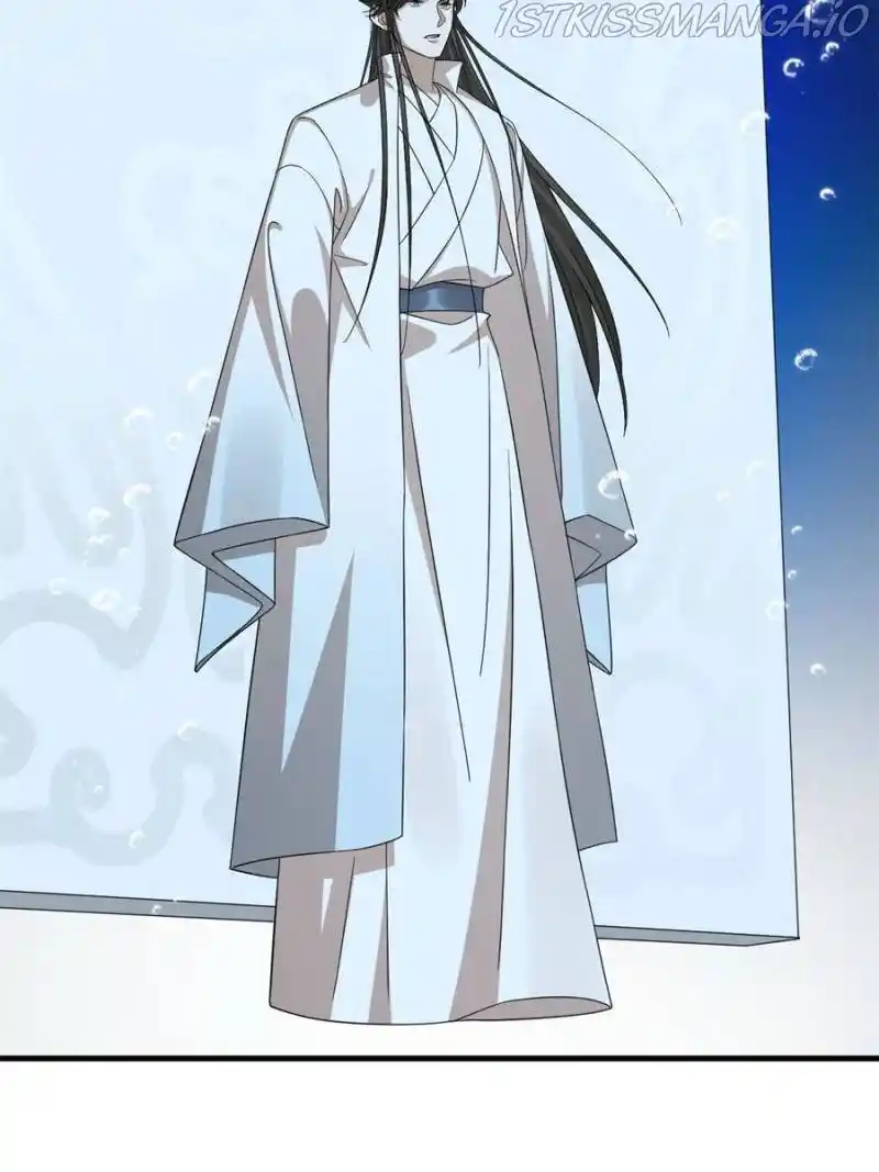 Queen Of Posion: The Legend Of A Super Agent, Doctor And Princess Chapter 328