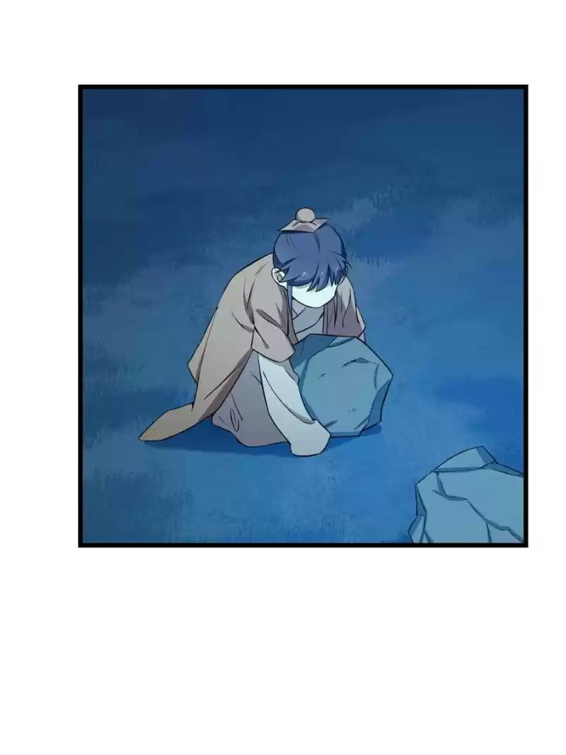 Queen Of Posion: The Legend Of A Super Agent, Doctor And Princess Chapter 33