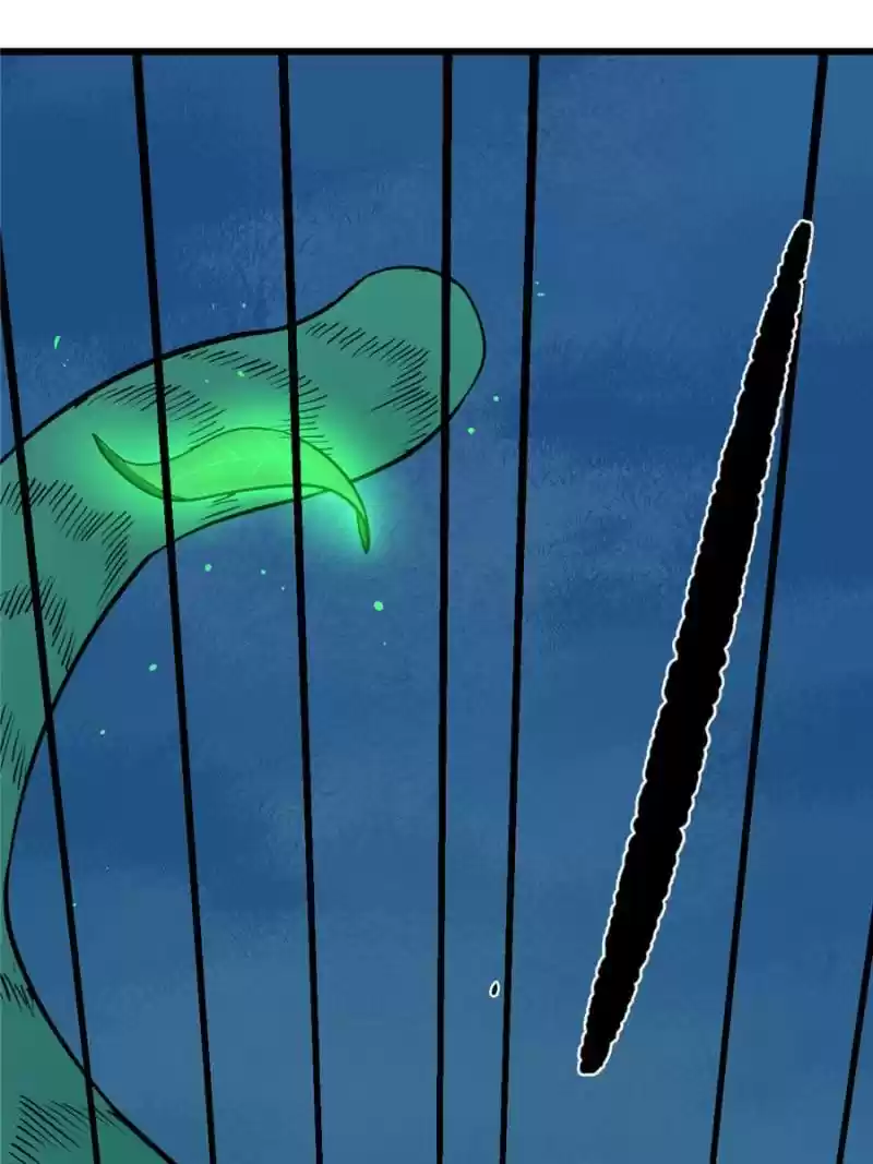 Queen Of Posion: The Legend Of A Super Agent, Doctor And Princess Chapter 33