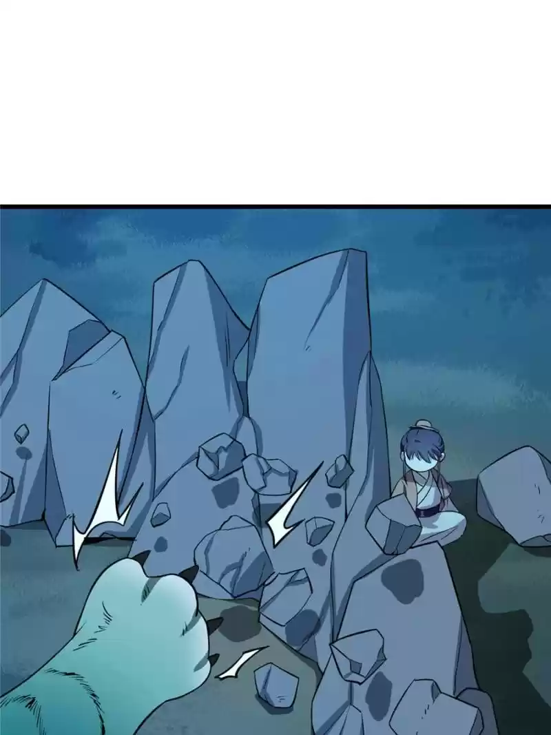 Queen Of Posion: The Legend Of A Super Agent, Doctor And Princess Chapter 33